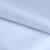 Ткань подкладочная 14-4112, антист., 50 гр/м2, шир.150см, цвет голубой - купить в Зеленодольске. Цена 63.48 руб.