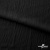 Ткань костюмная "Марлен", 97%P, 3%S, 170 г/м2 ш.150 см, цв-черный - купить в Зеленодольске. Цена 217.67 руб.