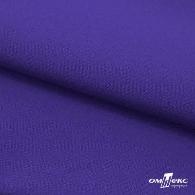 Ткань костюмная габардин "Белый Лебедь" 12184, 183 гр/м2, шир.150см, цвет фиолетовый - купить в Зеленодольске. Цена 202.61 руб.