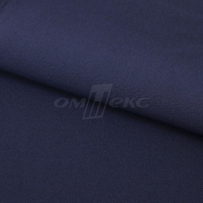 Ткань костюмная 21699 1152/1176, 236 гр/м2, шир.150см, цвет т.синий - купить в Зеленодольске. Цена 580.34 руб.