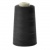 Нитки швейные 100% полиэстер 40/2, (3200 ярд), первый сорт, черные - купить в Зеленодольске. Цена: 86.79 руб.