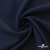 Ткань костюмная "Микела", 96%P 4%S, 255 г/м2 ш.150 см, цв-т.синий #2 - купить в Зеленодольске. Цена 345.40 руб.