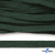 Шнур плетеный d-8 мм плоский, 70% хлопок 30% полиэстер, уп.85+/-1 м, цв.1016-т.зеленый - купить в Зеленодольске. Цена: 742.50 руб.