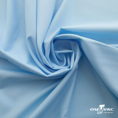 Ткань сорочечная Илер 100%полиэстр, 120 г/м2 ш.150 см, цв.голубой - купить в Зеленодольске. Цена 290.24 руб.