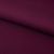 Костюмная ткань "Элис", 220 гр/м2, шир.150 см, цвет бордо - купить в Зеленодольске. Цена 303.10 руб.