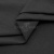 Сорочечная ткань "Ассет", 120 гр/м2, шир.150см, цвет чёрный - купить в Зеленодольске. Цена 251.41 руб.
