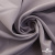 Ткань костюмная "Фабио" 82% P, 16% R, 2% S, 235 г/м2, шир.150 см, цв-туман #26 - купить в Зеленодольске. Цена 520.68 руб.