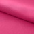 Креп стрейч Амузен 17-1937, 85 гр/м2, шир.150см, цвет розовый - купить в Зеленодольске. Цена 194.07 руб.