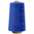 Швейные нитки (армированные) 28S/2, нам. 2 500 м, цвет 313 - купить в Зеленодольске. Цена: 148.95 руб.