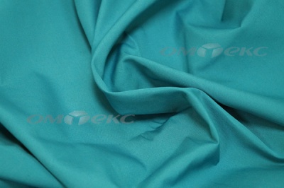 Сорочечная ткань "Ассет" 19-4535, 120 гр/м2, шир.150см, цвет м.волна - купить в Зеленодольске. Цена 251.41 руб.