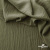 Ткань костюмная "Марлен", 97%P 3%S, 170 г/м2 ш.150 см, цв. хаки - купить в Зеленодольске. Цена 219.89 руб.