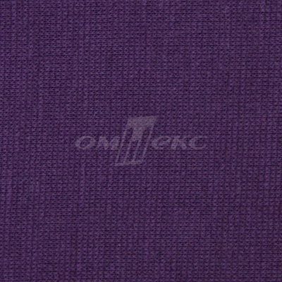 Трикотаж "Понто" ROMA # 45 (2,28м/кг), 250 гр/м2, шир.175см, цвет фиолетовый - купить в Зеленодольске. Цена 1 112.14 руб.
