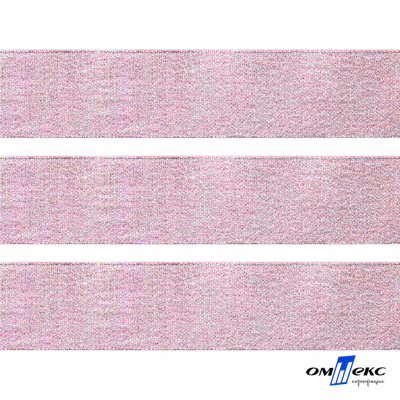 Лента парча 3341, шир. 33 мм/уп. 33+/-0,5 м, цвет розовый-серебро - купить в Зеленодольске. Цена: 178.13 руб.