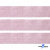 Лента парча 3341, шир. 33 мм/уп. 33+/-0,5 м, цвет розовый-серебро - купить в Зеленодольске. Цена: 178.13 руб.