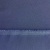 Костюмная ткань "Элис", 220 гр/м2, шир.150 см, цвет ниагара - купить в Зеленодольске. Цена 308 руб.
