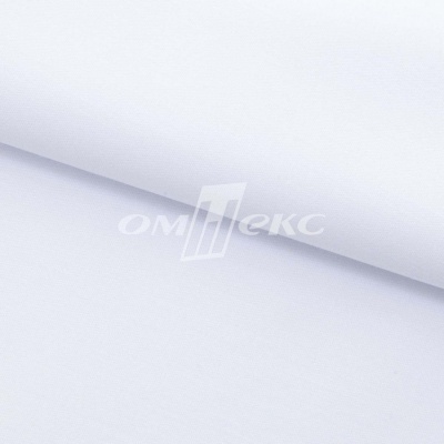 Сорочечная ткань "Ассет", 120 гр/м2, шир.150см, цвет белый - купить в Зеленодольске. Цена 251.41 руб.
