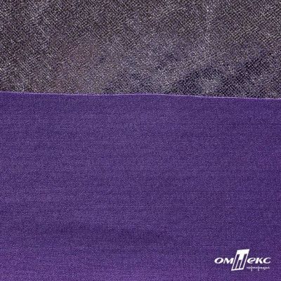 Трикотажное полотно голограмма, шир.140 см, #602 -фиолет/серебро - купить в Зеленодольске. Цена 385.88 руб.