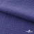 Ткань Муслин, 100% хлопок, 125 гр/м2, шир. 135 см   Цв. Фиолет   - купить в Зеленодольске. Цена 388.08 руб.