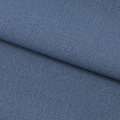Костюмная "Валери" 220 г/м2 - ткани в Зеленодольске