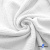 Ткань Муслин, 100% хлопок, 125 гр/м2, шир. 135 см (1) цв.белый - купить в Зеленодольске. Цена 337.25 руб.
