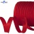 Кант атласный 066, шир. 12 мм (в упак. 65,8 м), цвет красный - купить в Зеленодольске. Цена: 253.88 руб.