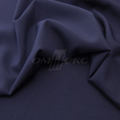 Ткань костюмная 21699 1152/1176, 236 гр/м2, шир.150см, цвет т.синий - купить в Зеленодольске. Цена 580.34 руб.