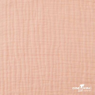 Ткань Муслин, 100% хлопок, 125 гр/м2, шир. 140 см #201 цв.(18)-розовый персик - купить в Зеленодольске. Цена 464.97 руб.