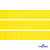 Репсовая лента 020, шир. 12 мм/уп. 50+/-1 м, цвет жёлтый - купить в Зеленодольске. Цена: 152.05 руб.