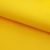 Оксфорд (Oxford) 210D 14-0760, PU/WR, 80 гр/м2, шир.150см, цвет жёлтый - купить в Зеленодольске. Цена 98.96 руб.