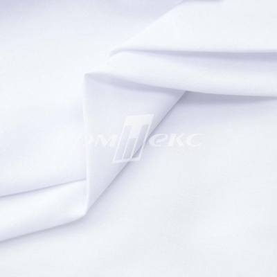 Сорочечная ткань "Ассет", 120 гр/м2, шир.150см, цвет белый - купить в Зеленодольске. Цена 251.41 руб.