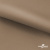 Ткань подкладочная Таффета 190Т, 14-1209 латте, 53 г/м2, антистатик, шир.150 см   - купить в Зеленодольске. Цена 62.37 руб.