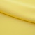 Костюмная ткань "Элис" 12-0727, 200 гр/м2, шир.150см, цвет лимон нюд - купить в Зеленодольске. Цена 303.10 руб.