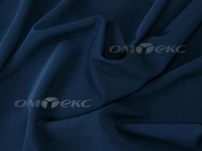 Ткань костюмная 25296 11299, 221 гр/м2, шир.150см, цвет т.синий - купить в Зеленодольске. Цена 