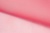 Капрон с утяжелителем 16-1434, 47 гр/м2, шир.300см, цвет 22/дым.розовый - купить в Зеленодольске. Цена 150.40 руб.