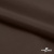Поли понж Дюспо (Крокс) 19-1016, PU/WR/Milky, 80 гр/м2, шир.150см, цвет шоколад - купить в Зеленодольске. Цена 145.19 руб.