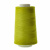 Нитки швейные 40/2 В2, нам. 4 000 м, цвет 189 - купить в Зеленодольске. Цена: 106.32 руб.