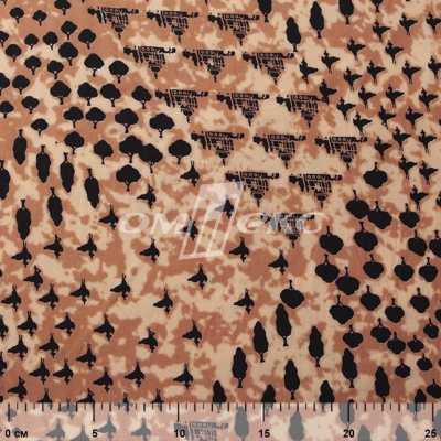 Плательная ткань "Софи" 12.2, 75 гр/м2, шир.150 см, принт этнический - купить в Зеленодольске. Цена 241.49 руб.