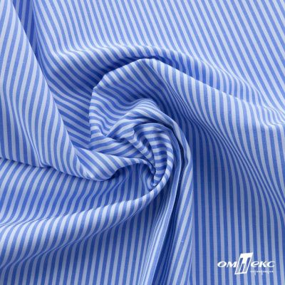 Ткань сорочечная Полоска Кенди, 115 г/м2, 58% пэ,42% хл, шир.150 см, цв.2-голубой, (арт.110) - купить в Зеленодольске. Цена 309.82 руб.