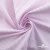 Ткань сорочечная Ронда, 115 г/м2, 58% пэ,42% хл, шир.150 см, цв.1-розовая, (арт.114) - купить в Зеленодольске. Цена 306.69 руб.