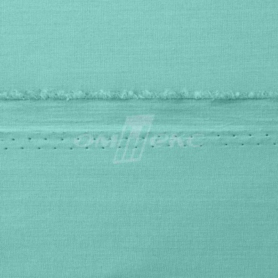 Сорочечная ткань "Ассет" 16-5123, 120 гр/м2, шир.150см, цвет зелёно-голубой - купить в Зеленодольске. Цена 248.87 руб.