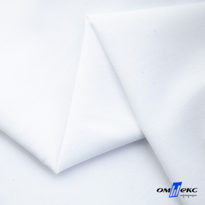 Ткань сорочечная  Вита 80% пэ/20% хл, 115 гр/м, шир. 150 см - белый - купить в Зеленодольске. Цена 170.90 руб.