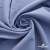 Ткань костюмная "Фабио" 82% P, 16% R, 2% S, 235 г/м2, шир.150 см, цв-голубой #21 - купить в Зеленодольске. Цена 526 руб.