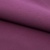 Костюмная ткань с вискозой "Меган" 19-2430, 210 гр/м2, шир.150см, цвет вишня - купить в Зеленодольске. Цена 378.55 руб.