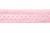 Тесьма кружевная 0621-1669, шир. 20 мм/уп. 20+/-1 м, цвет 096-розовый - купить в Зеленодольске. Цена: 673.91 руб.