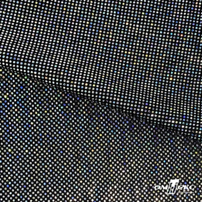 Трикотажное полотно голограмма, шир.140 см, #601-хамелеон чёрный - купить в Зеленодольске. Цена 452.76 руб.