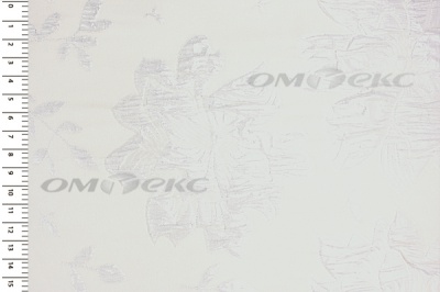 Портьерная ткань Парча 5065, 280 см (С2-молочный) - купить в Зеленодольске. Цена 987.54 руб.
