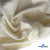 Ткань Муслин, 100% хлопок, 125 гр/м2, шир. 135 см (16) цв.молочно белый - купить в Зеленодольске. Цена 337.25 руб.