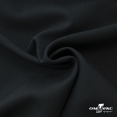 Ткань костюмная "Эльза" 80% P, 16% R, 4% S, 160 г/м2, шир.150 см, цв-чернильный #60 - купить в Зеленодольске. Цена 317.79 руб.