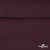 Джерси Кинг Рома, 95%T  5% SP, 330гр/м2, шир. 150 см, цв.Бордо - купить в Зеленодольске. Цена 620.72 руб.