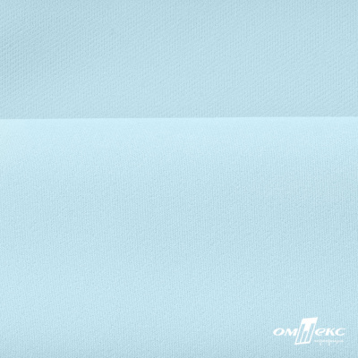 Костюмная ткань "Элис", 220 гр/м2, шир.150 см, цвет св.голубой - купить в Зеленодольске. Цена 308 руб.